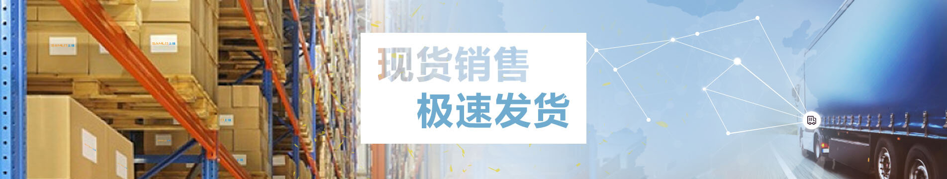 現(xiàn)貨機(jī)械零件，標(biāo)準(zhǔn)件庫(kù)，零件加工，3D模型庫(kù)